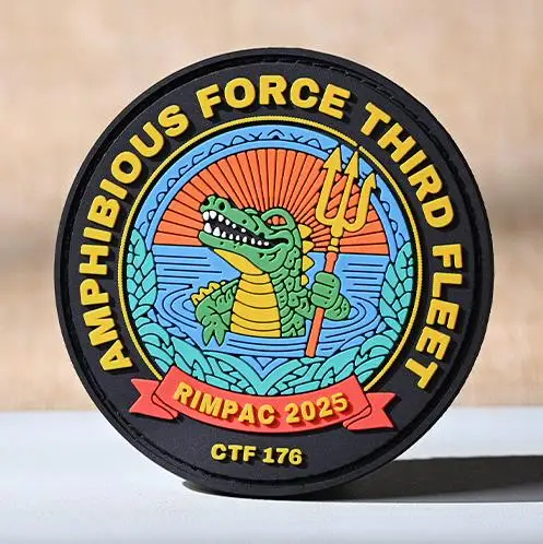 Custom PVC patch sample 1